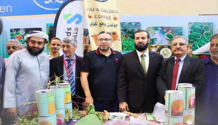 وزارة الزراعة تشارك فعاليات المعرض الأول للمنتجات والصناعات الوطنية تحت شعار"صُنع محليًا بفخر" بالعاصمة عدن