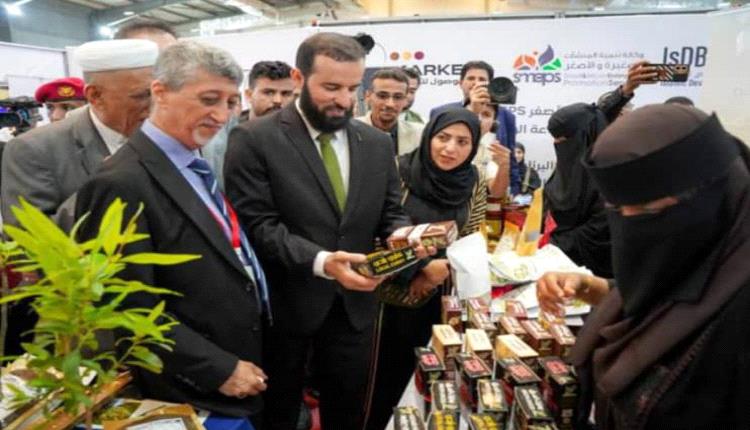 في عدن.. فخر وطني يعزز الاقتصاد: انطلاق أول معرض للصناعة الوطنية