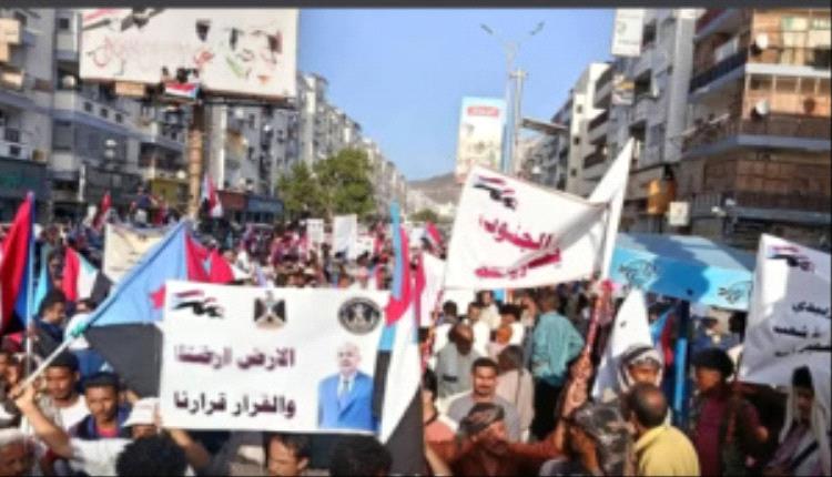 بيان صادر عن الهيئة التنفيذية للقيادة المحلية للمجلس الانتقالي الجنوبي – محافظة شبوة