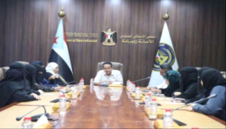 الحالمي يبحث برامج هيئة المرأة والطفل بالانتقالي