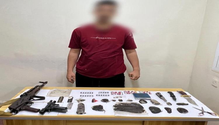 مكافحة المخدرات بعدن تضبط أحد أخطر مروجي الحشيش في عملية نوعية بمنطقة التقنية