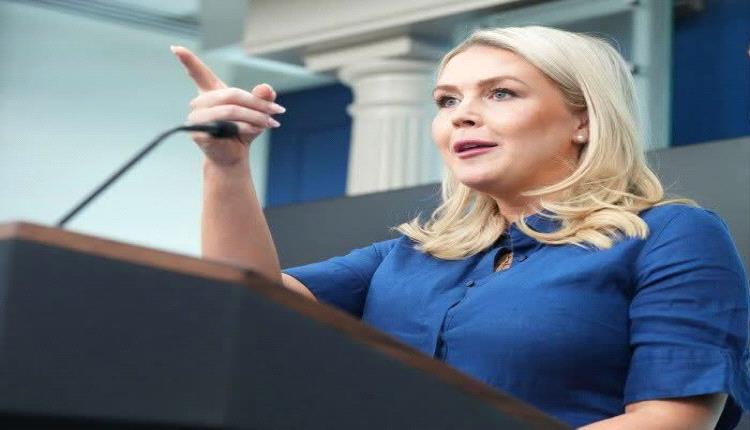 البيت الأبيض: ترامب متمسك بخط أحمر لإخراج اليورانيوم من إيران