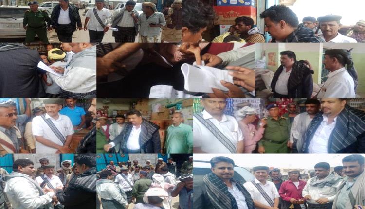 مكتب الصناعة والتجارة بأبين يكثف حملاته الرقابية لضبط الأسعار وحماية المستهلك في أحور وشقرة