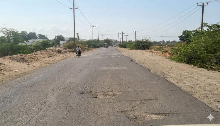 بيان صادر عن السلطة المحلية بمديرية خنفر
بشأن مشروع صيانة وإعادة تأهيل طريق جعار – الحصن – باتيس – اللكيدة