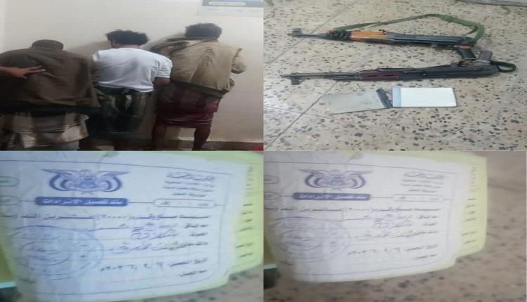 حملة أمنية تستهدف الجبايات غير القانونية في أبين وتضبط متورطين