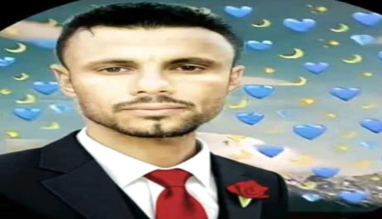 أسمى التهاني والتبريكات للشاب الخلوق غسان فضل سالم الداعري العلوي، بمناسبة دخوله القفص الذهبي.