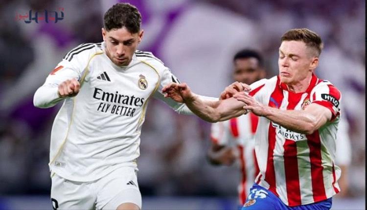 تعادل مخيب لـ ريال مدريد أمام جيرونا يعقّد سباق الصدارة في الليغا