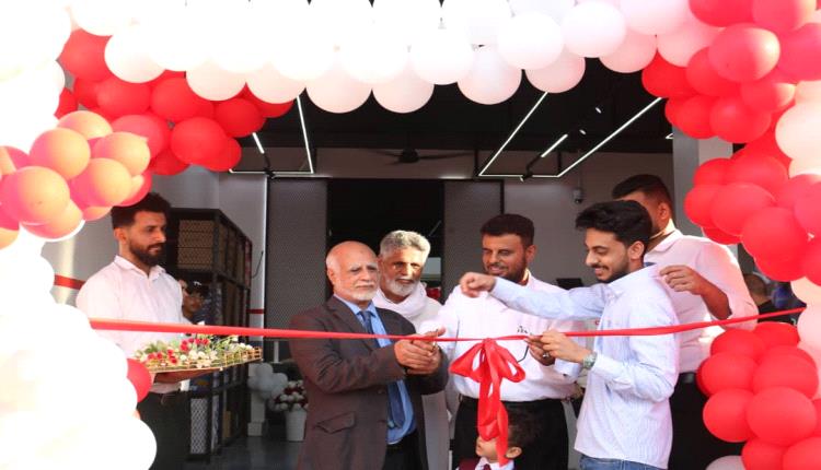 افتتاح  اول مركزا حديثا لصيانة السيارات  الكهربائية وإطلاق خدمة سندك على الطريق بأحدث التقنيات