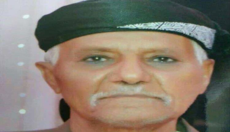 الشيخ ناصر ومحمد الكازمي يوجهان رسالة شكر لكل المعزين في وفاة والدهما الشيخ علي عوض الشيبة الكازمي