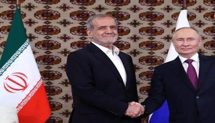 بوتين وبزشكيان يبحثان تطورات الشرق الأوسط ويؤكدان دعم الحلول الدبلوماسية