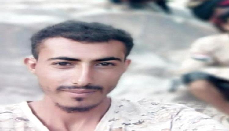 مدير عام مديرية سرار يعزي باستشهاد الجندي البطل صقر السميطي في جبهة الحد بيافع