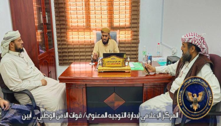 قائد قوات الأمن الوطني بأبين يلتقي بقيادات من قوات الأمن الوطني بعدن لتعزيز التنسيق الأمني المشترك