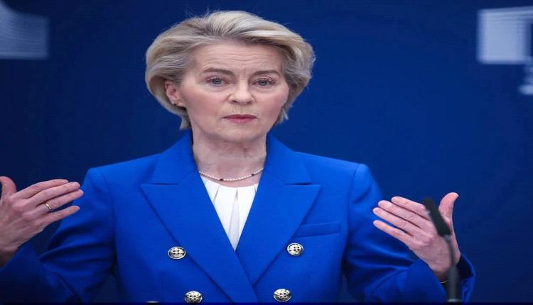 المفوضية الأوروبية تقترح استخدام الاحتياطيات النفطية لكبح ارتفاع أسعار الطاقة