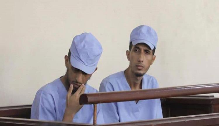 عن النطق بالحكم بالإعدام في قضية مقتل الشيخ عبدالرحمن بن مرعي العدني