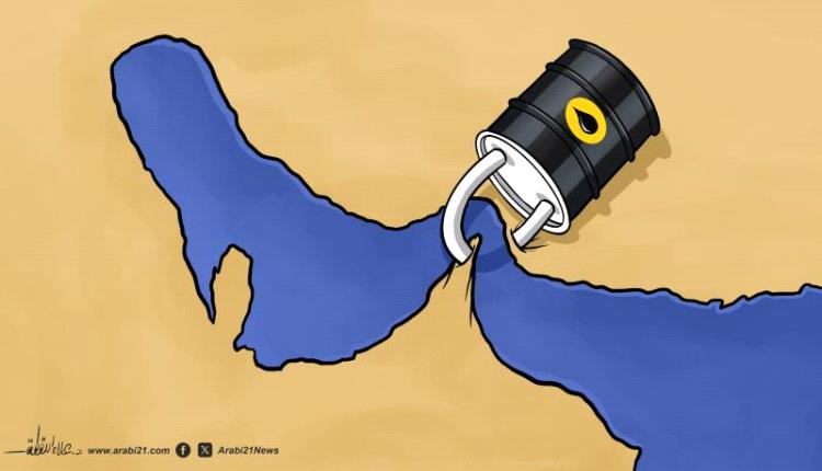 إغلاق مضيق هرمز