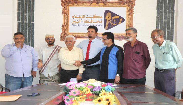 بجهود قادها د. ياسر باعزب: إنهاء الخلاف بين مدير كهرباء أبين والإعلامي جمال محمد حسين وسحب القضية من النيابة