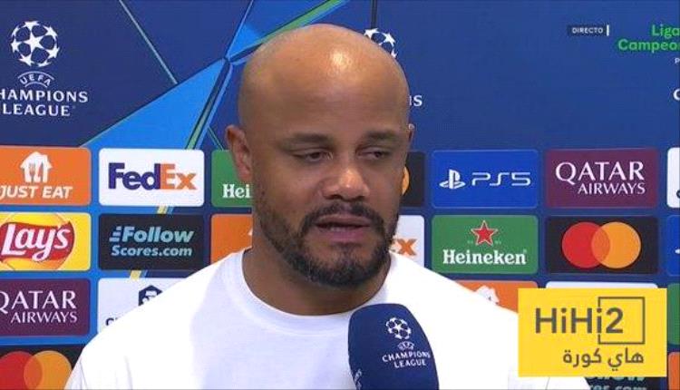 كومباني: أسقطنا ريال مدريد بالاستحقاق وهذه المباراة هي "الأعظم" في مسيرتي