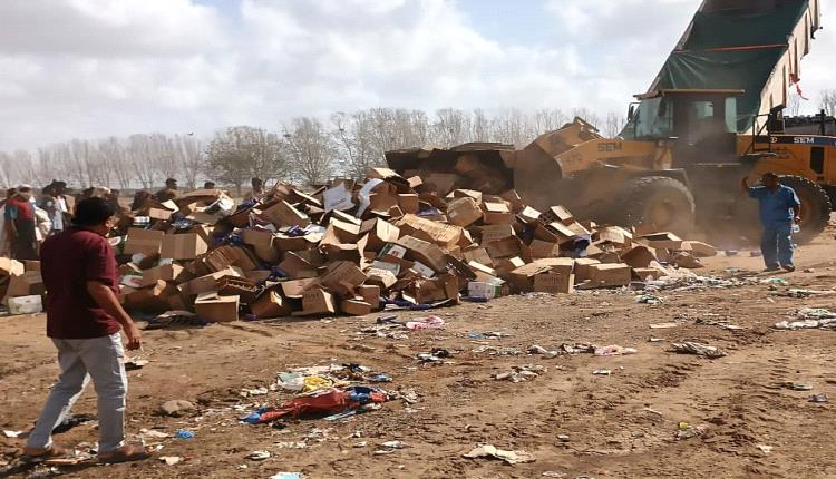 صحة البيئة بالمنصورة يواصل ضبط كميات من المواد الغذائية منتهية الصلاحية*