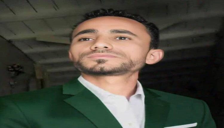 ما عملُ دولةٍ تُسمّى 