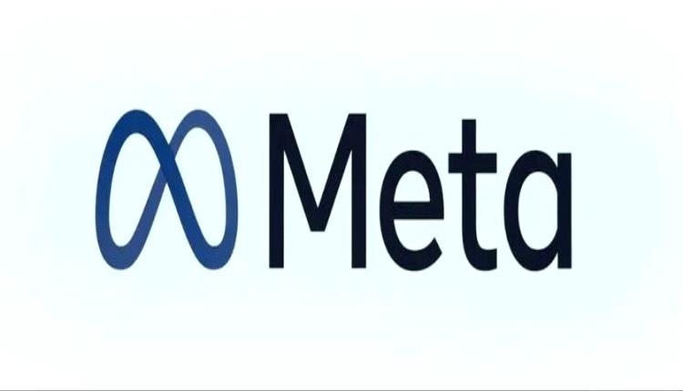 ميتا تقترب من انتزاع صدارة الإعلانات الرقمية من جوجل لأول مرة