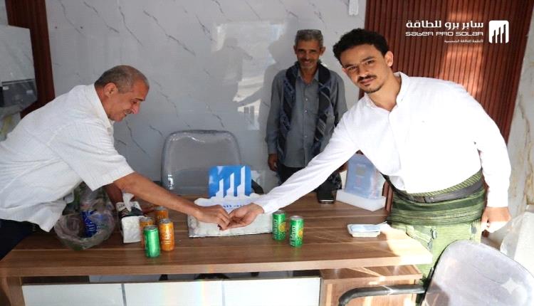 أبين تشهد افتتاح محلات “سابر برو” للطاقة الشمسية في مدينة جعار