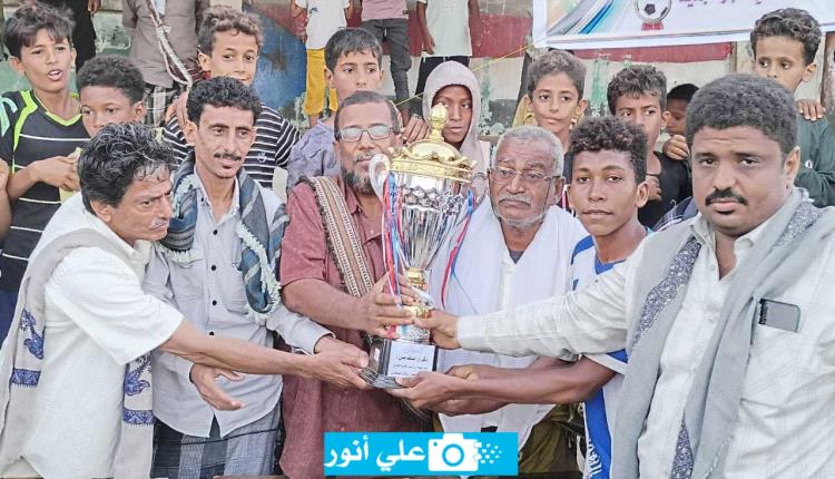 ودياً .. "العاصفة" يتغلب على "الرسام" في كأس ذكرى الفقيدين المسحري ودوشن  بأبين