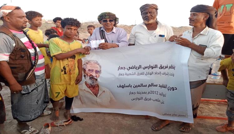 نجم الجول يمطر شباك التحالف باتيس بخماسية في دوري الفقيد سالم سالمين باسلهف بجعار