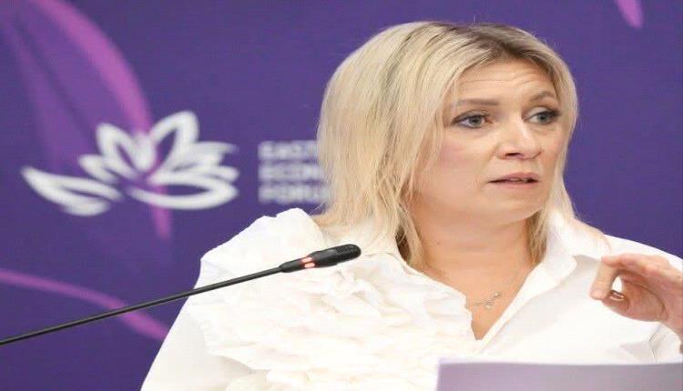 زاخاروفا: نظام كييف تحول إلى خلية إرهابية دولية