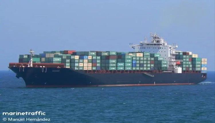 ترامب يعلن السيطرة على سفينة إيرانية في خليج عُمان بعد رفضها الامتثال للأوامر