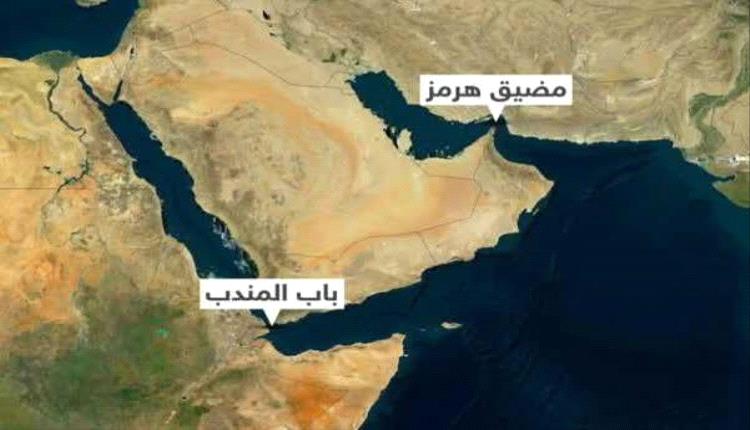 نيويورك تايمز: مضيق هرمز يمنح إيران ورقة ردع استراتيجية رغم أضرار الحرب