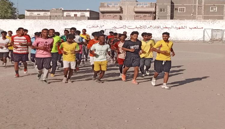 نادي خنفر يواصل تدريباته استعدادًا للمشاركة في كأس الجمهورية