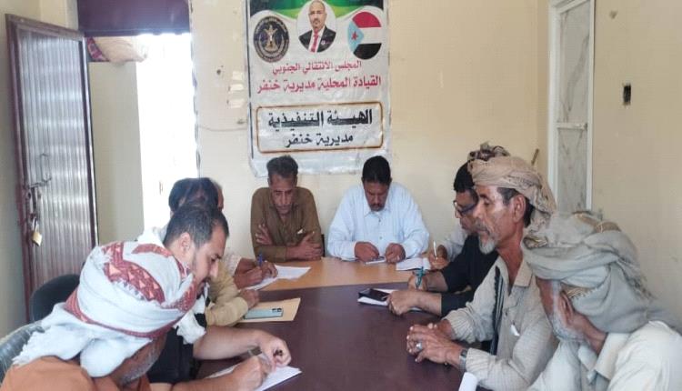 تنفيذية انتقالي خنفر تدعو شعب الجنوب للمشاركة والحشد بذكرى 4 مايو