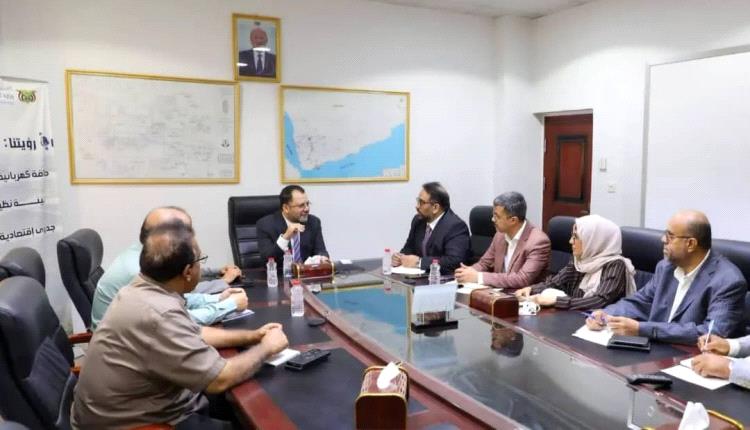 وزير الكهرباء يناقش مع الفريق الاقتصادي خطة تعافي وتعزيز قدرات قطاع الطاقة