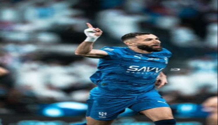 الهلال في مأزق.. إصابات تضرب بنزيما والدوسري وركائز الفريق الأساسية