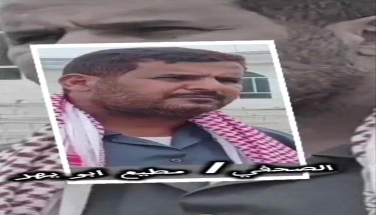 التخوين لا يخدم الجنوب، بل يخدم من يريد تمزيقه