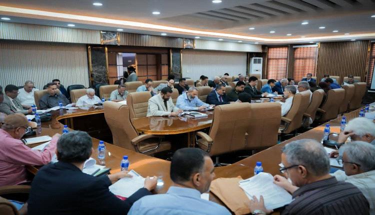 برئاسة المحافظ شيخ.. المكتب التنفيذي بالعاصمة عدن يستعرض تحديات قطاعي الكهرباء والصحة وسبل تطويرهما