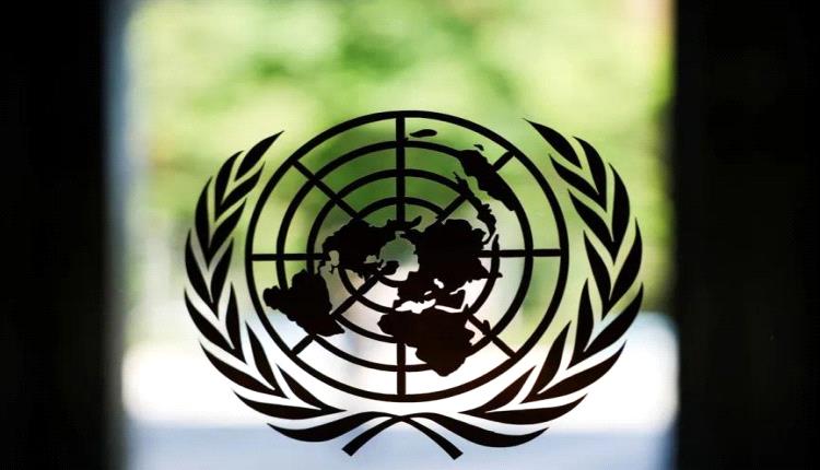 4 مرشحين يتنافسون على منصب الأمين العام للأمم المتحدة وسط تحديات تهدد مستقبل المنظمة
الصياغة المعاد تحريرها: