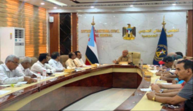 مجلس المستشارين يدعو للمشاركة الواسعة في مليونية الذكرى التاسعة لتفويض شعب الجنوب للرئيس الزُبيدي