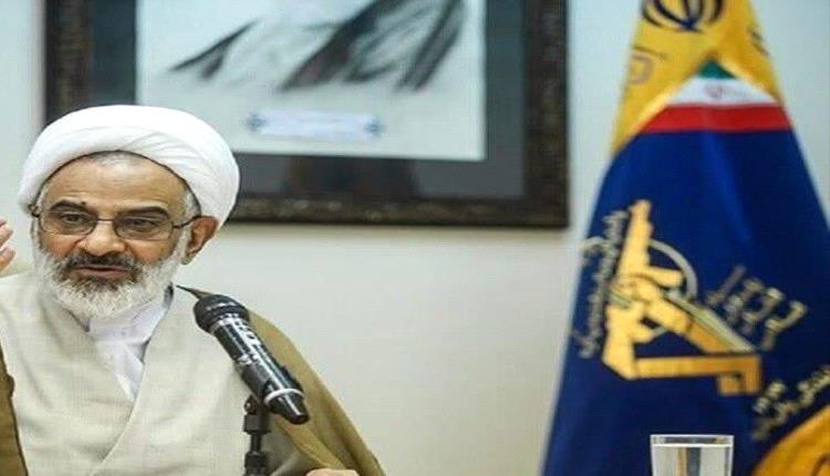 ممثل خامنئي في الحرس الثوري: لا مفاوضات حالياً مع واشنطن والتفاوض مشروط