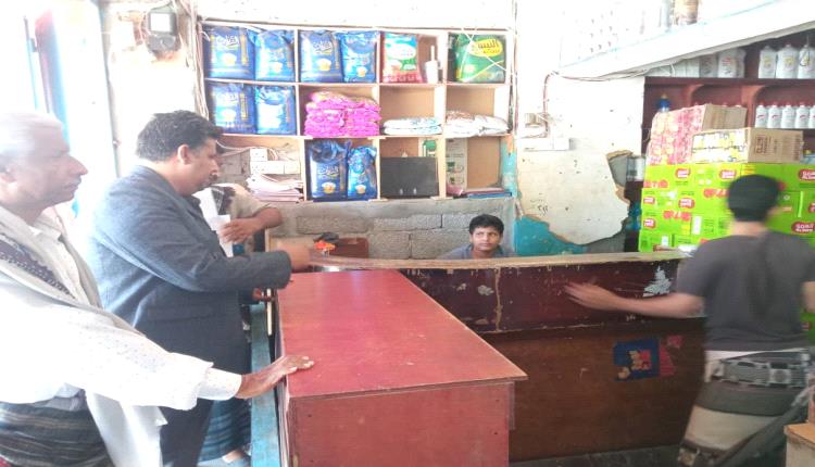 حملة ضبط أسعار ينفذها مكتب الصناعة والتجارة في أسواق زنجبار