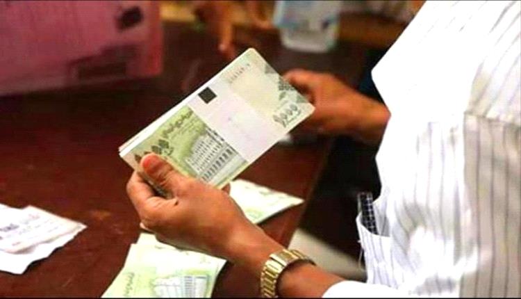 بدء صرف مرتبات ديوان وزارة الداخلية لشهر يناير 2026 عبر بنك الإنماء