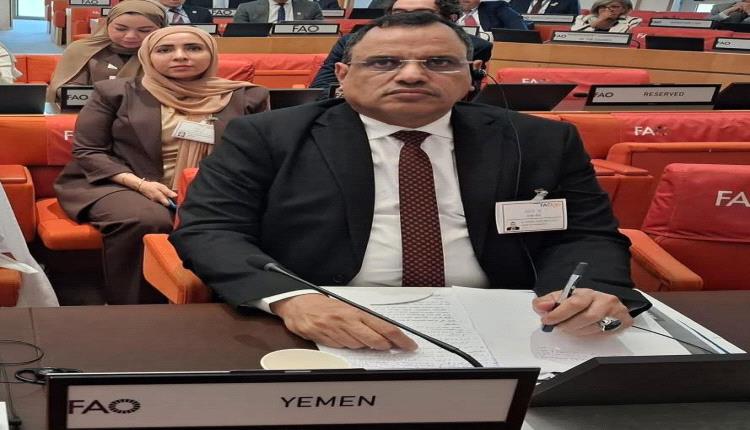 اليمن يشارك في الاجتماع الوزاري للدورة الـ 38 لمؤتمر منظمة (الفاو) الإقليمي للشرق الأدنى