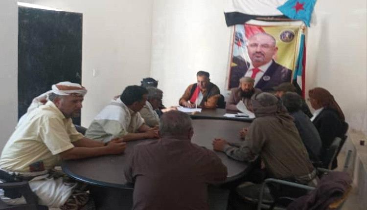 تنفيذية  انتقالي يافع لبعوس تعقد إجتماعها ، وتناقش مستجدات الساحة الجنوبية وتؤكد على التحضير الفاعل لمليونية 4 مايو