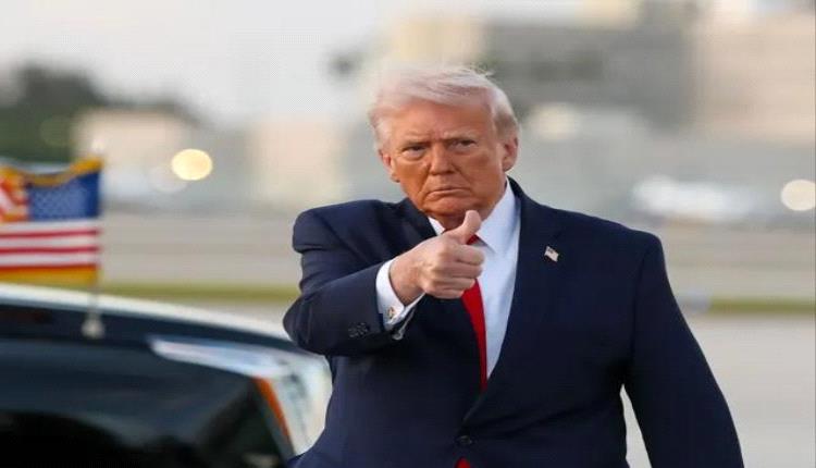 ترامب: احتمال عقد جولة جديدة من المفاوضات مع إيران يوم الجمعة