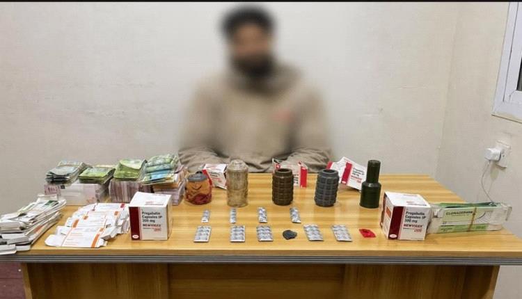 ضبط متهم بحوزته مواد مخدرة ومتفجرات في مديرية خورمكسر بالعاصمة عدن