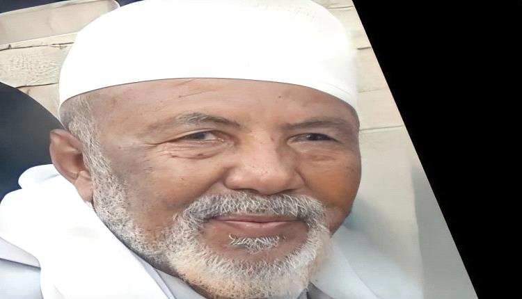 مدير عام مكتب الثقافة بمحافظة أبين بامطيرة يبعث برقية عزاء ومواساة في وفاة فقيد الحركة الفنية سالم البوك