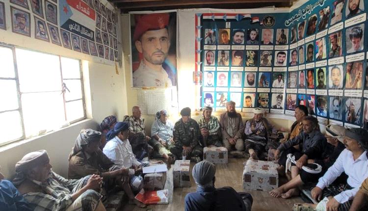 القيادة المحلية لانتقالي يافع لبعوس تعقد اجتماعها الفصلي وتناقش التحضيرات لمليونية 4 مايو