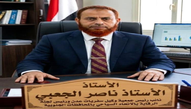 نداء استغاثة عاجل إلى معالي رئيس مجلس الوزراء  الدكتور شايع الزنداني