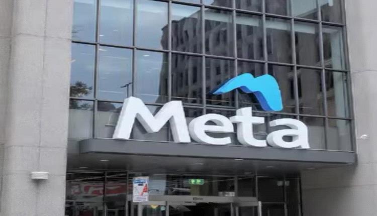 ميتا” تسجل سلوك موظفيها اليومي لتطوير نماذج الذكاء الاصطناعي