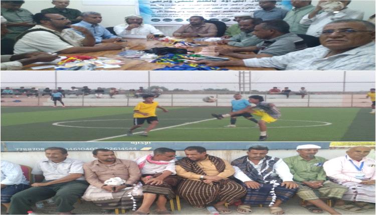 تدشين المسابقة العلمية والرياضية الأولى لطلاب الثانوية العامة بمحافظة أبين